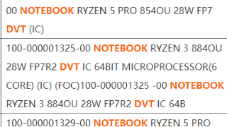 AMD锐龙8040U四款型号首次现身：还是Zen4