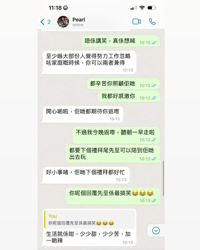 TVB吸金王独留酒店爆哭！为4子女住豪宅搏命赚钱，内地海外无休跑