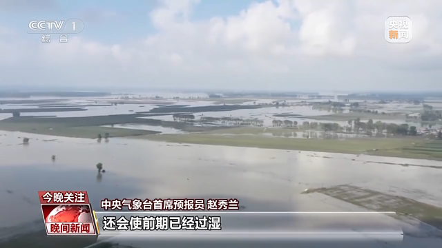 堤坝加固、电力抢修……东北地区全力防范台风“卡努”