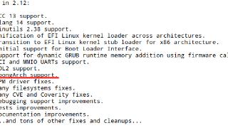 Grub 2.12发布 完全兼容龙芯自主CPU