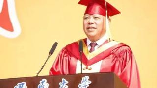 西南大学校长毕业致辞引争议，疑似抄袭普本校长，几乎一字未改