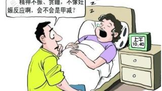 年纪轻轻就卵巢早衰？这几个因素你知道吗~