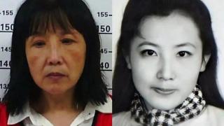 山西潜逃24年的解某萍，已被警方抓获