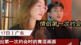 男生第一次约会伸手搂女友，神情尴尬紧张到手抖，女友反应很甜蜜