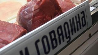 俄动植物卫生监督局：2022年哈巴罗夫斯克边疆区肉类进口增长
