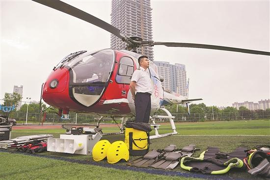 江西吉安启用全域直升机应急救援起降点