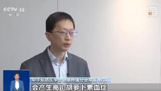 砂糖橘吃多了会变“小黄人”？真相来了！