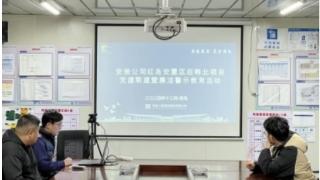 红岛安置区后韩北项目开展党建联建暨廉洁警示活动