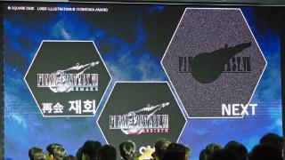 《FF7》重制版最终章的剧情已敲定 已开始制作