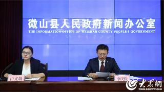 微山县自然资源和规划局推进惠企政策落实落地