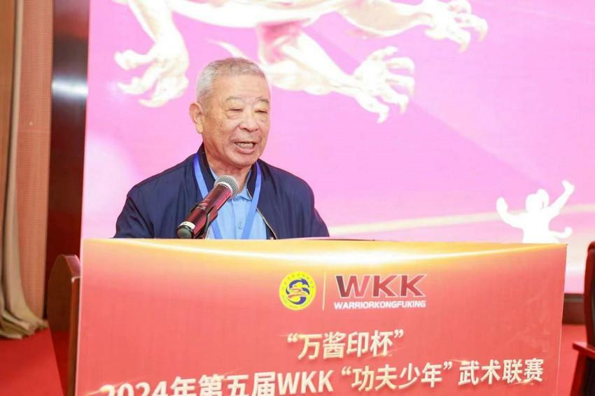 全新升级，“万酱印杯”2024年第五届WKK功夫少年武术联赛成功举办！