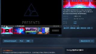 史上最贵游戏争夺战一款steam游戏售价调至57万欧