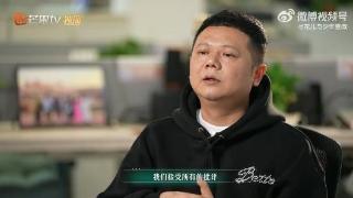 《花儿与少年6》总导演回应争议：我们有做得不好的地方，不需要回避