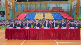 榕城中学博东实验学校召开五年级级会