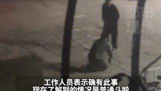 河北青龙县街头一男子持刀伤人， 警方：已介入调查