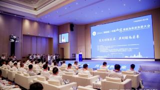 共创绿色未来，浪潮智慧能源亮相第四届中国储能高质量发展大会