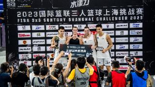 多挣积分冲向巴黎奥运，中国男子三人篮球到了决战时刻