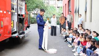 消防宣传进园来 平安“童”行你我他——济南历下三幼嵘汇园开展消防学习特别活动