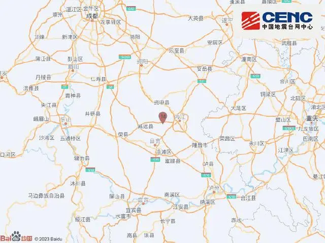 四川内江市一个多小时连发三次地震，部分铁路段紧急封锁排查隐患或致列车晚点