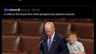 带娃上班有风险 美国议员国会讲话被儿子“抢风头”