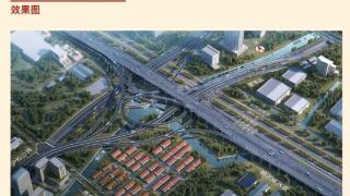 一刻钟到虹桥枢纽，半小时到市中心，松江区沪松公路快速化改建启动