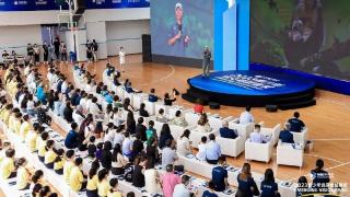 “青少年远见者新星奖”升级后首次全国峰会暨颁奖典礼在上海举行