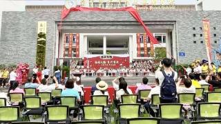 南宁市兴宁区天德路学校揭牌开学