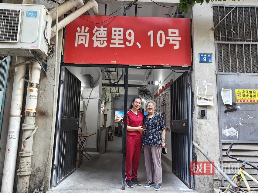 武汉江岸这个老小区，有一支“老街坊”女子志愿队