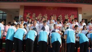 莒南县文疃中学举行2023年毕业典礼