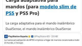 推主愤怒：PS5手柄自适应充电功能竟仅限薄版与Pro!