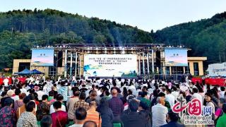 2024年“安逸一夏”四川暑期旅游宣传推广活动在曾家山举行