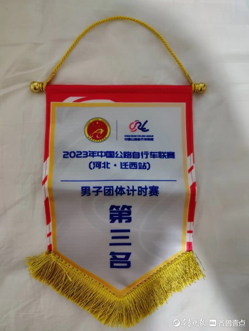 博兴运动员在中国公路自行车联赛获得两枚奖牌