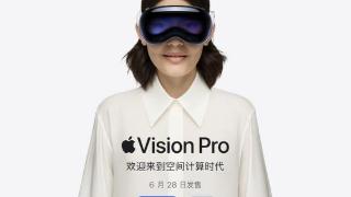 廉价版苹果Vision Pro无iPhone、Mac无法使用