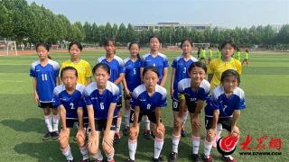 潍坊市坊子区兴国小学女子足球队代表坊子区参加潍坊市小学足球联赛获得佳绩