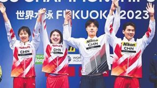 江西游泳选手首获世界冠军