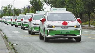 绿春县首批新能源巡游出租车亮相街头