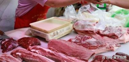 明明一样是猪肉，为何超市销售的猪肉会比菜市场的便宜呢？