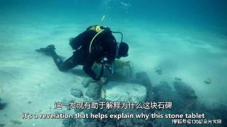 海底探索纪录片《深海之谜》第2季全8集中字 自媒体解说素材