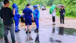 失联的4人中，有2人是夫妻