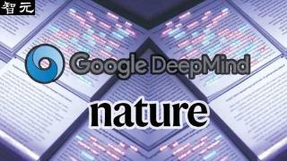 谷歌DeepMind研究再登Nature封面，隐形水印让AI无所遁形