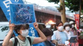 抗议排放核污水！国际黑客组织攻击日本核能团体