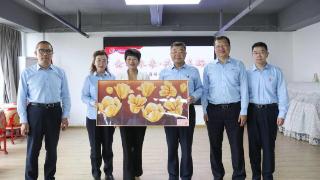 青岛能源集团机关党委开展端午助残志愿服务活动