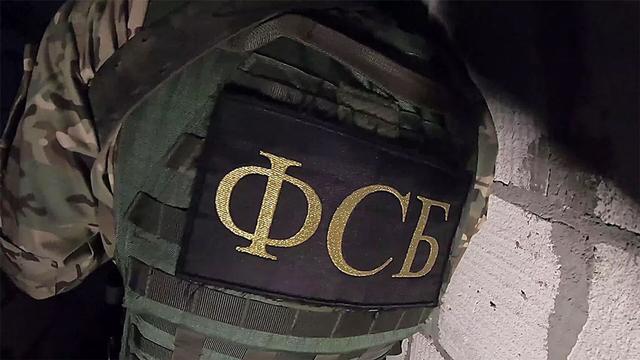 俄罗斯联邦安全局：四名破坏者组成的小组在与乌克兰的边境被消灭