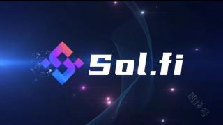 Sol.Fi迪拜之夜即将拉开帷幕