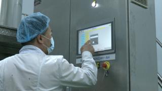 黄果树中央厨房欧盟标准米粉生产线正式投产