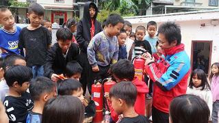 为乡村小学筑起消防安全防线