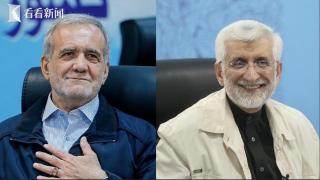 无候选人得票过半 伊朗总统大选进入第二轮投票