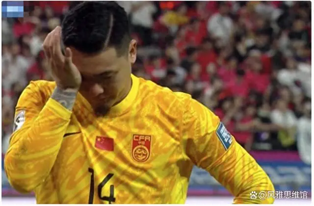 国足0-1哭着晋级！新加坡奇迹绝平