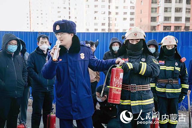 内蒙古农村牧区消防安全培训成功举办