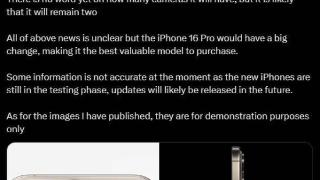 消息称 iPhone 16 Pro 手机搭载实体“侧屏按钮”